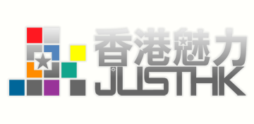 JUSTHK icon 香港魅力 圖騰